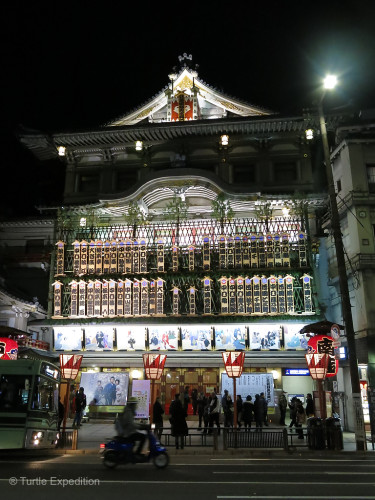We attended the beautiful Minamiza theater for the opening Kabuki performance of the season. Many of the actors were very famous throughout Japan.