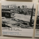 An estimated 350,000 civilians and military personnel were directly exposed to the A-bomb explosion on August 6, 1945.