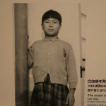 Sadako Sasaki was exposed to the A-bomb at the age of two apparently without injury but she developed Leukemia 10 years later. Over the generations, her story has touched the hearts of children around the world. She is part of Hiroshima’s history.