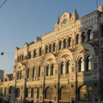 This neo Russian style building constructed in 1899 still is the Post Office to this day. (Originally the post and telegraph office.)