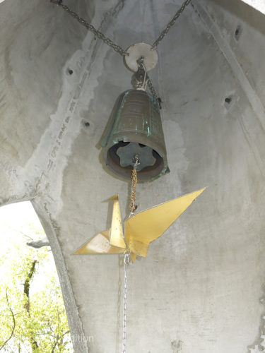 The pull-string of the bell in the Children's Peace Monument reminds us of Sadako Sasaki’s story who folded 1,000 Origami crane in hopes to have her wish fulfilled.