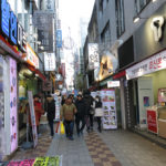 Busan's China town was quite popular with shoppers.