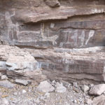There were several other paintings on the rock walls in the Sierra de Guadalupe cave.